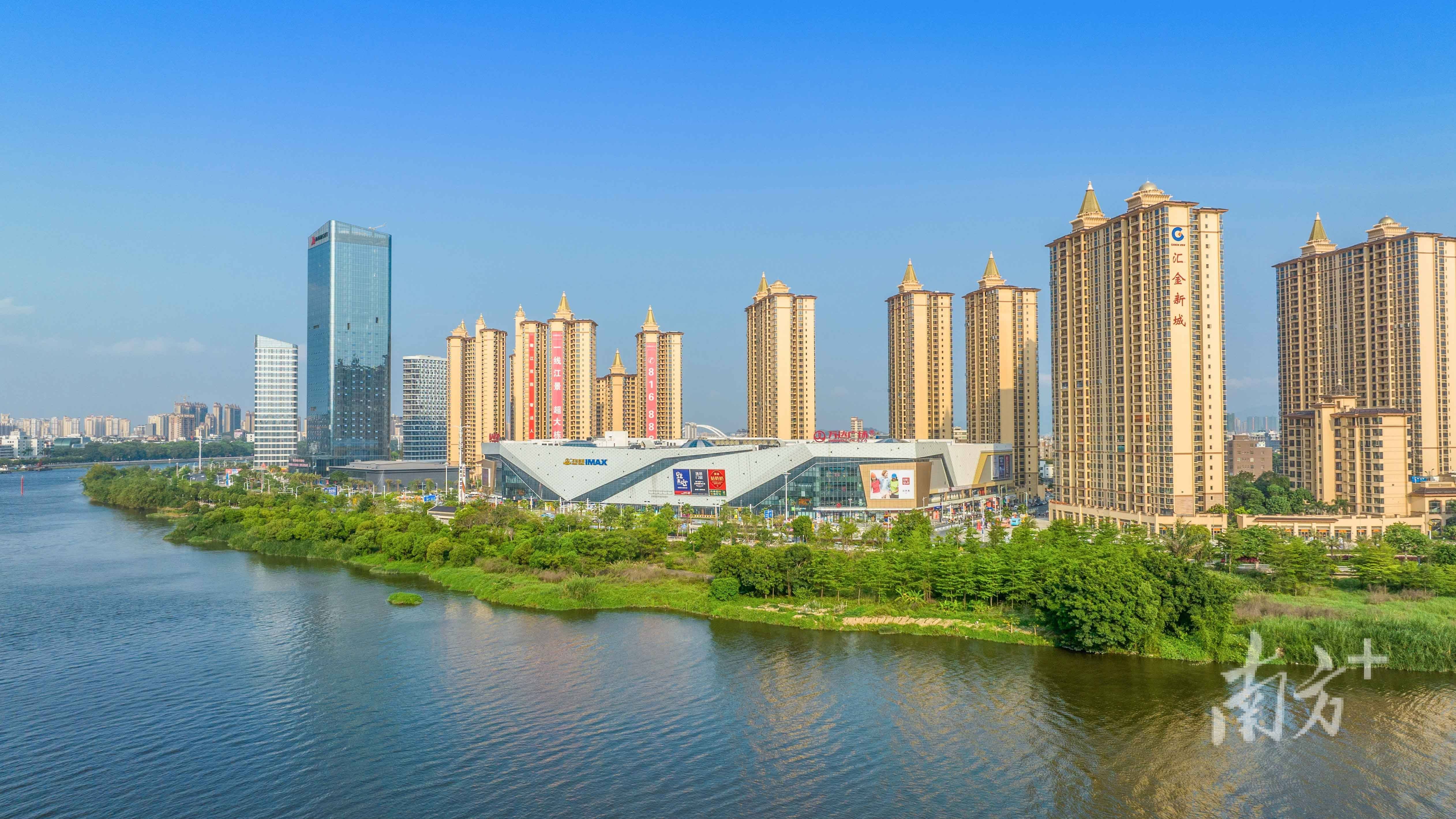 信用揭阳(揭阳市征信中心)